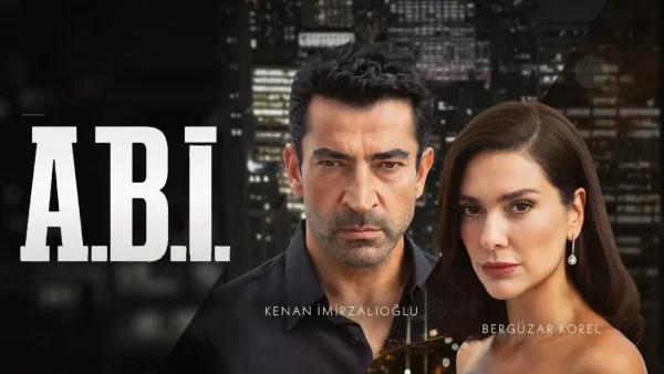 مسلسل اخي الحلقة 20