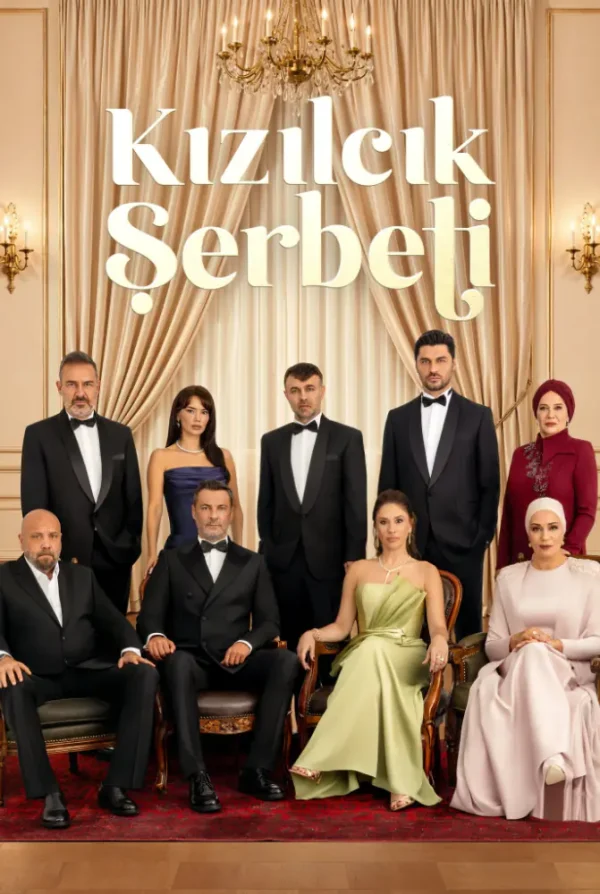 مسلسل شراب التوت