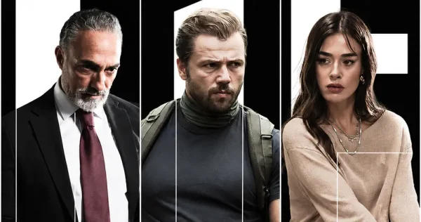 مسلسل المنظمة